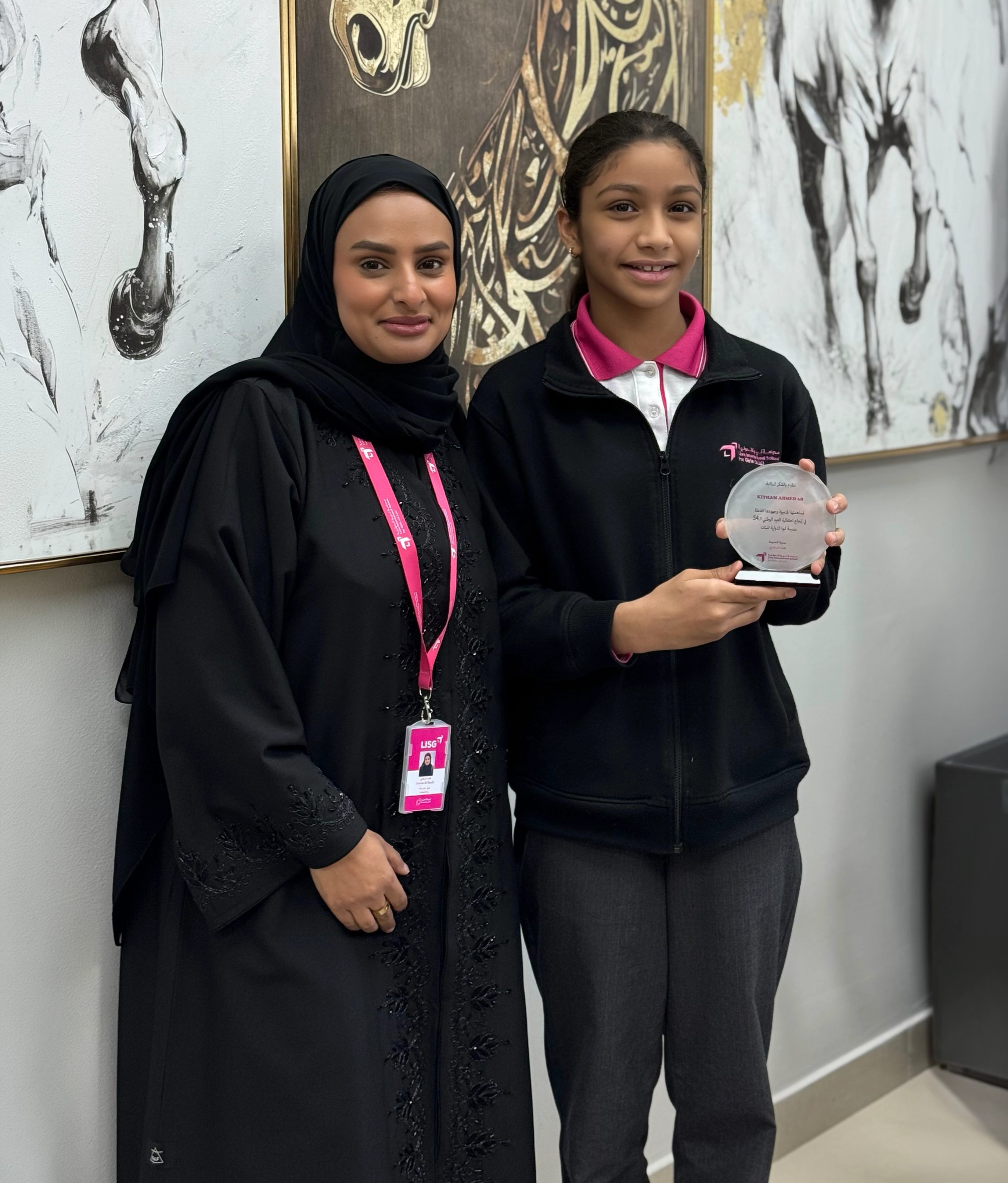 Students learning and growing at LISG